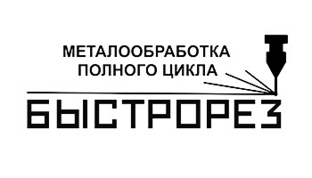 ООО &laquo;Престиж&raquo;